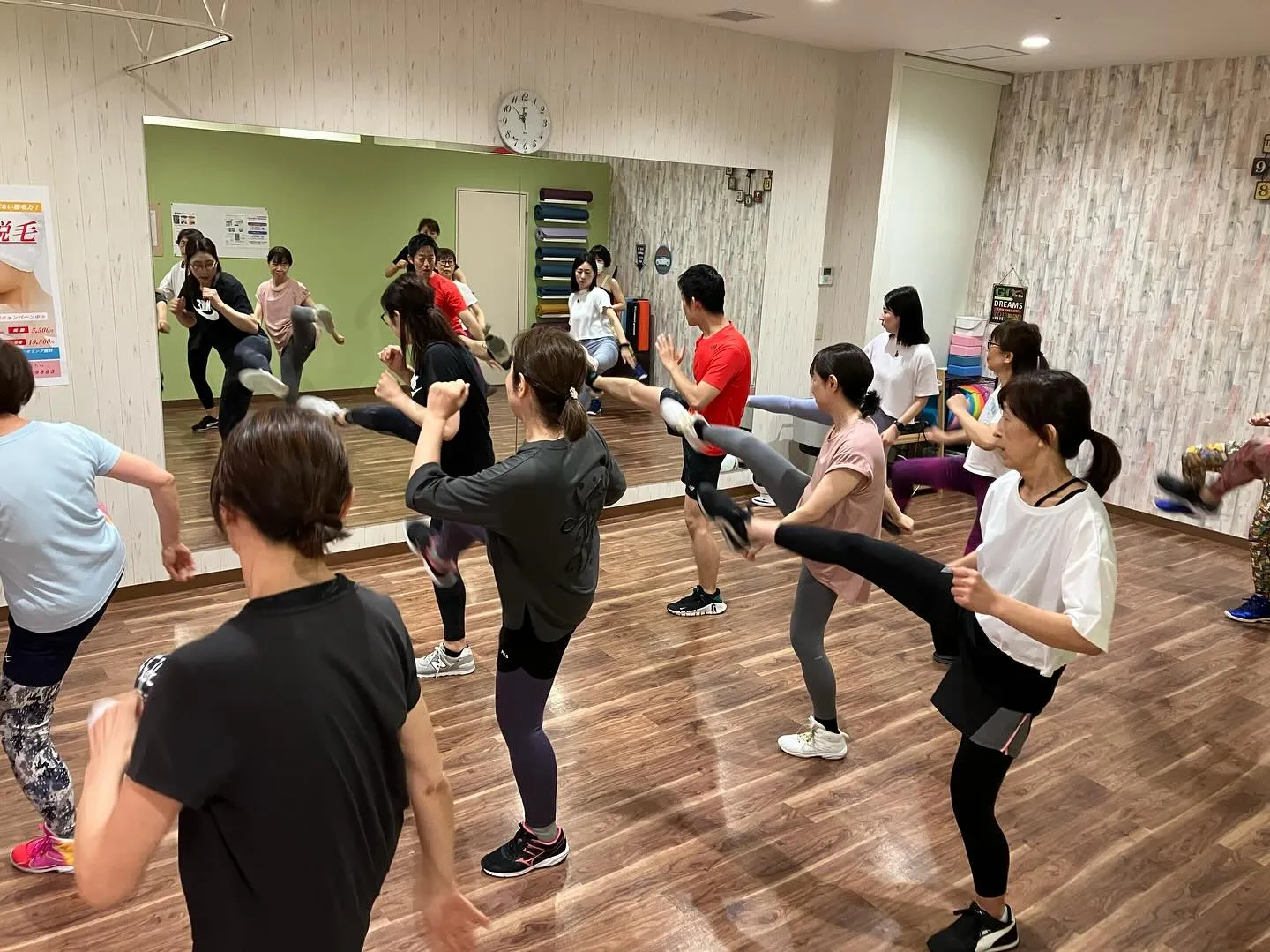 キックボクシング