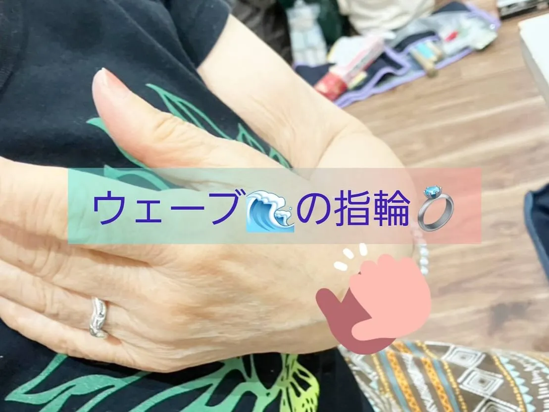 ゴールデンウィーク最終日は