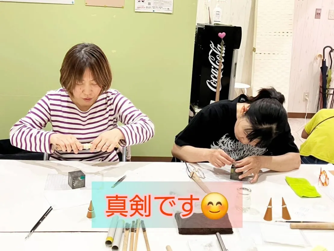 ゴールデンウィーク最終日は