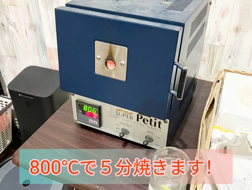 ゴールデンウィーク最終日は