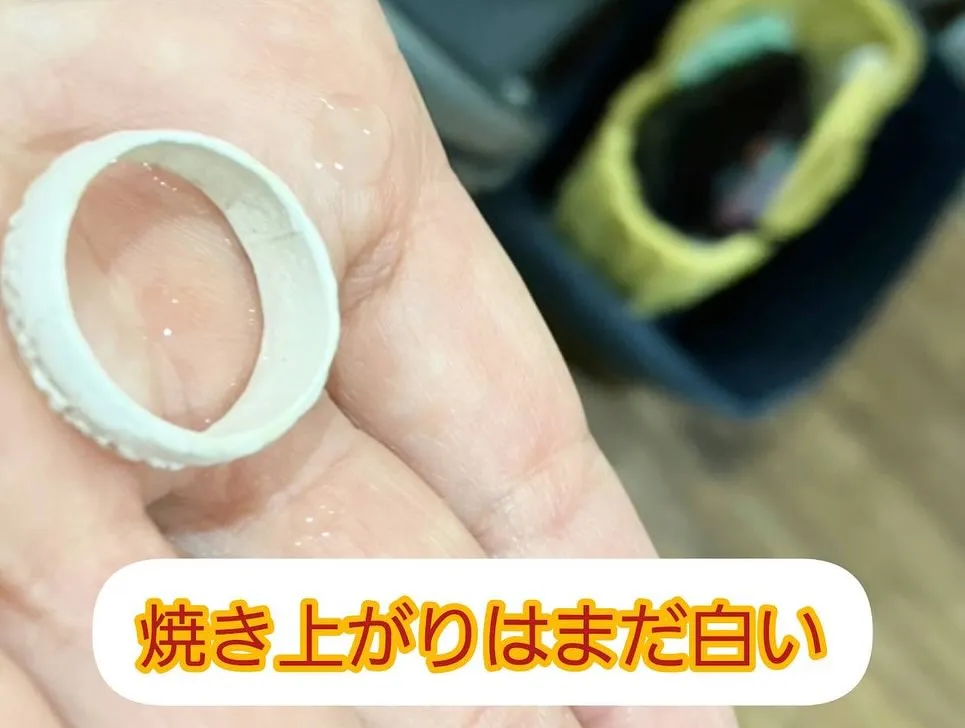 ゴールデンウィーク最終日は