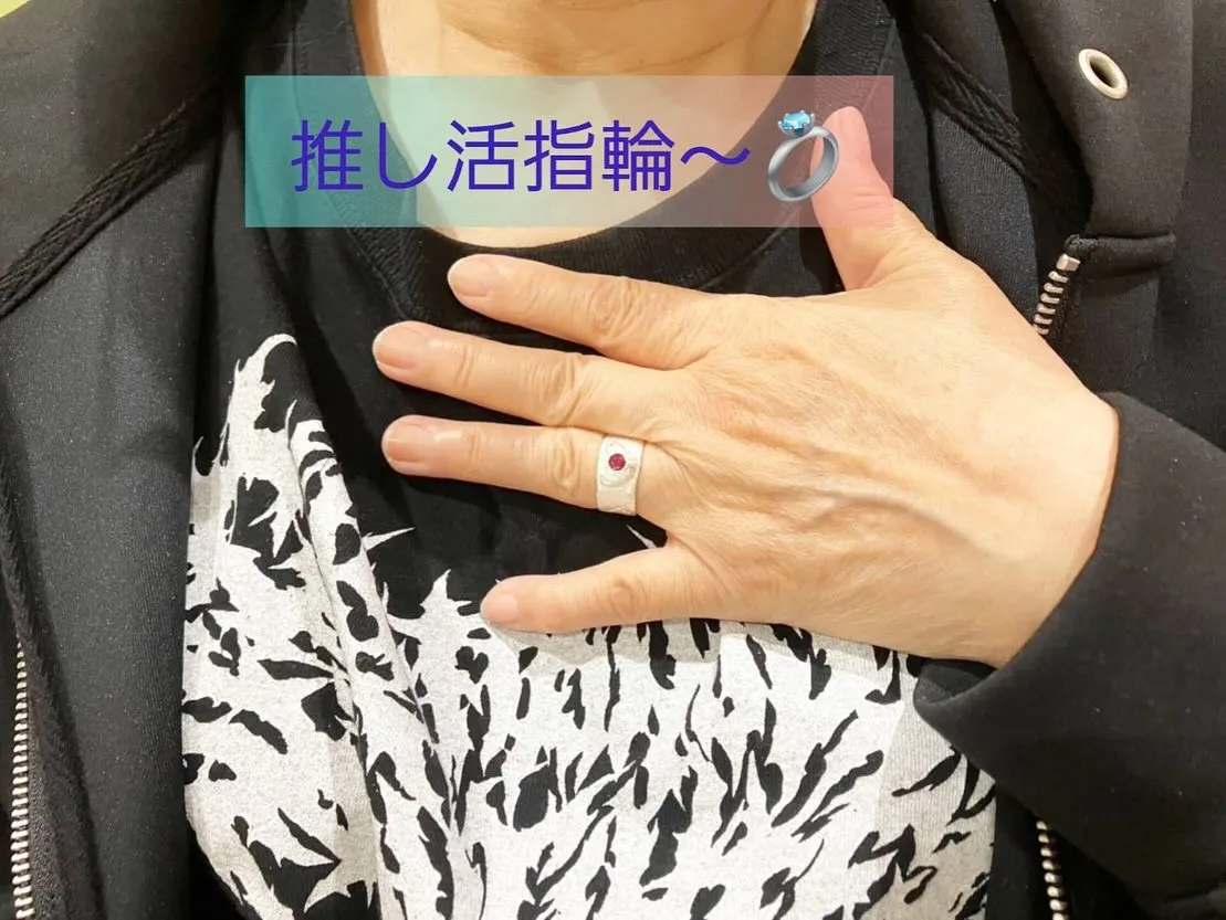 ゴールデンウィーク最終日は