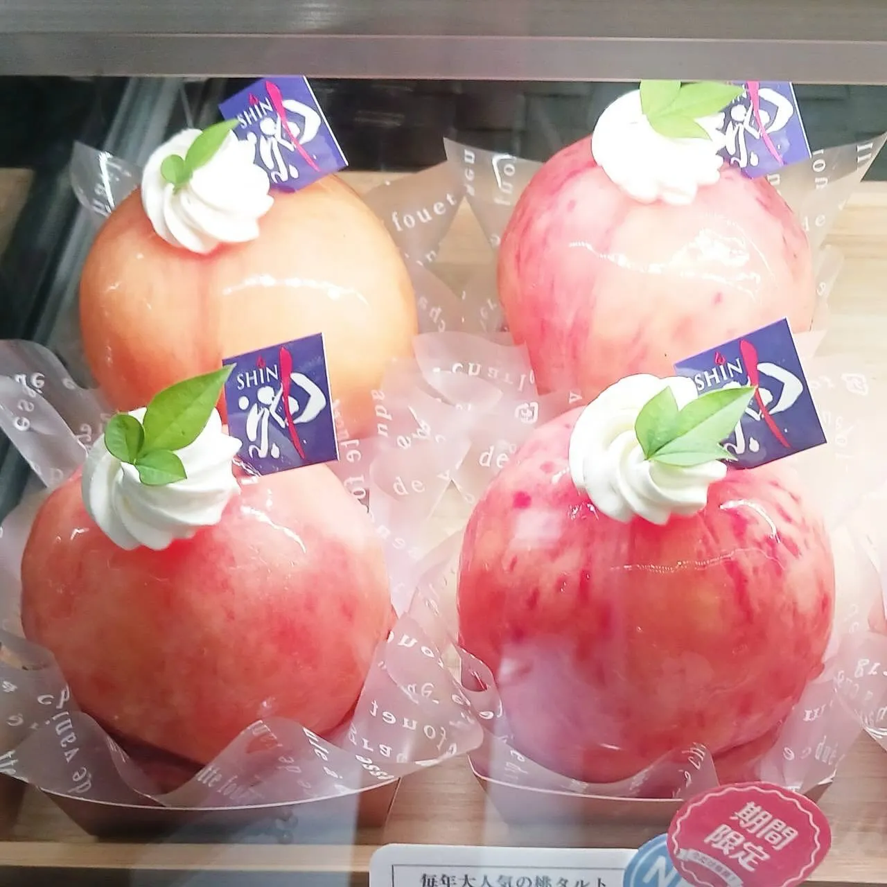 毎年の夏のお楽しみ🍑